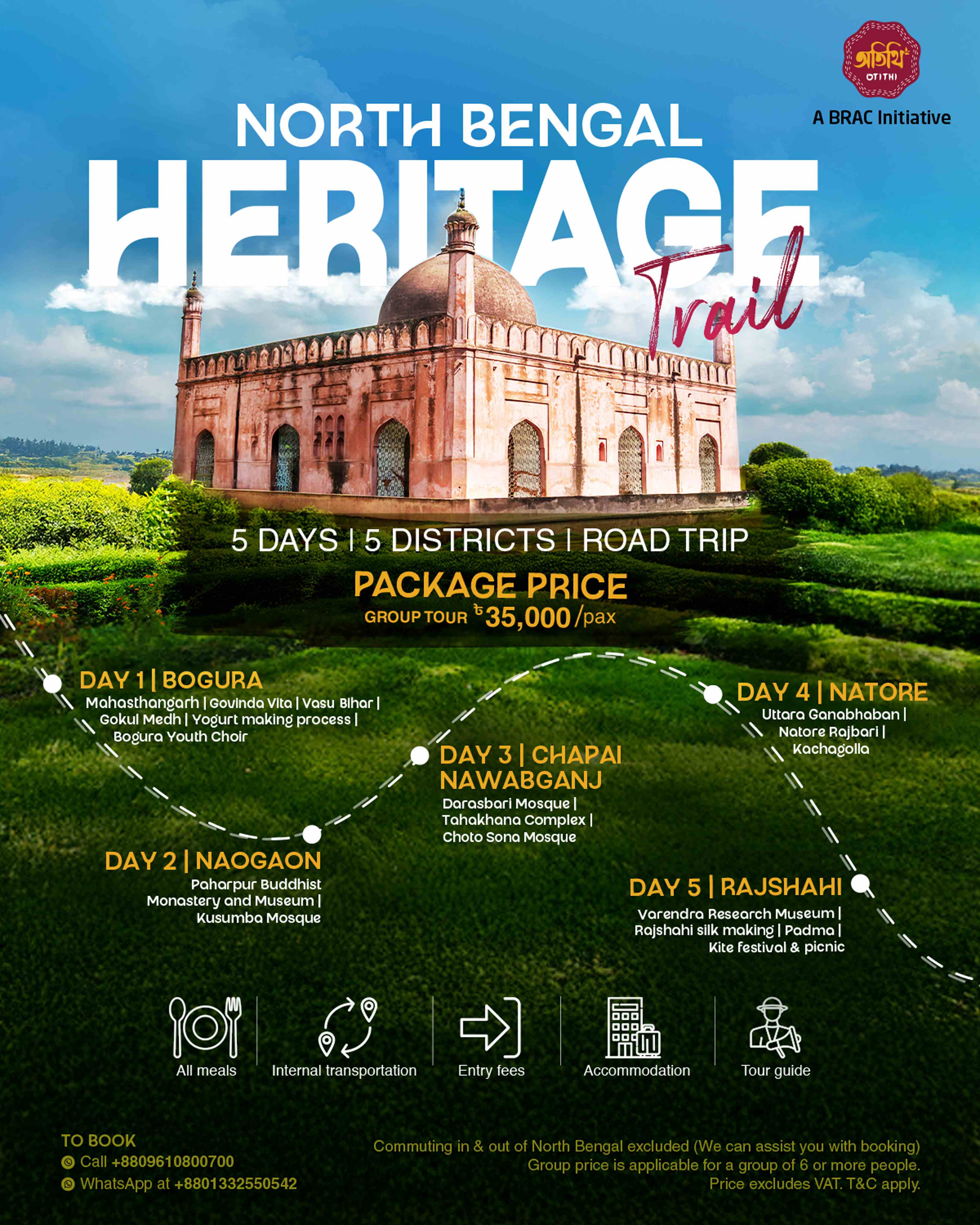 North Bengal Heritage Trail 5D/4N